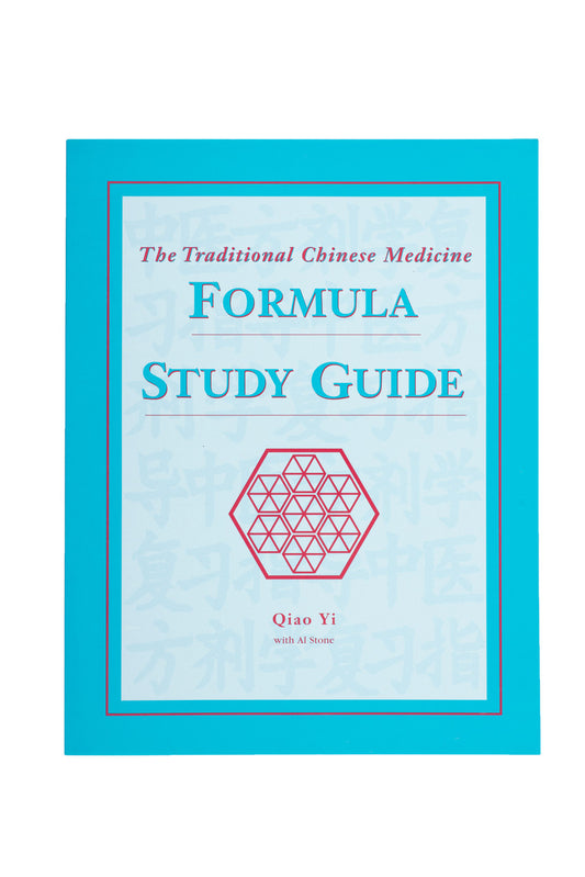 Front cover of The Traditional Chinese Medicine Formula Study Guide